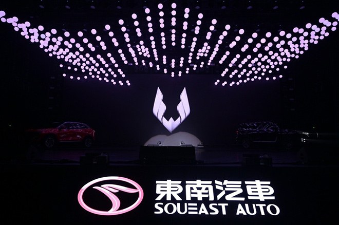 东南汽车推出新产品LOGO 拓展“翼”的表达