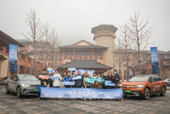 说明: 微信图片_20211209164907