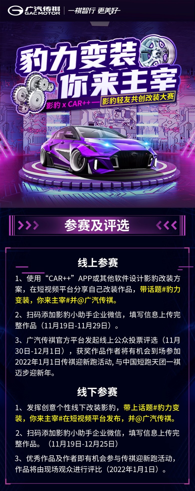 圖形用戶界面</p><p>　　</p></p><p>　　<p>　　</p></p><p>　　</p></p><p>　　<p>　　<p>　　</p></p><p>　　<p>　　描述已自動生成