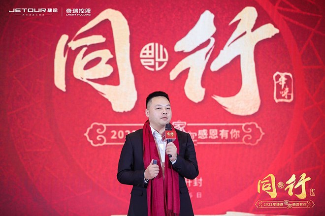 李學(xué)用