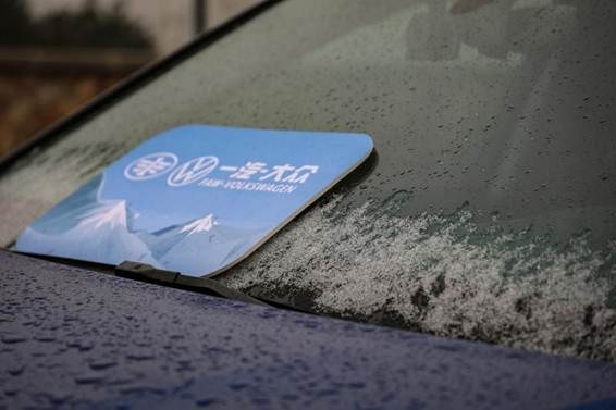 说明: 微信图片_20211209165616