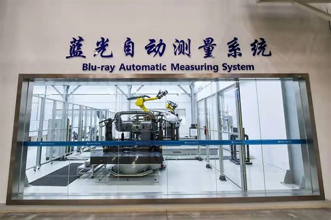 走进赛力斯重庆智慧工厂 AITO问界M5生产过程揭秘