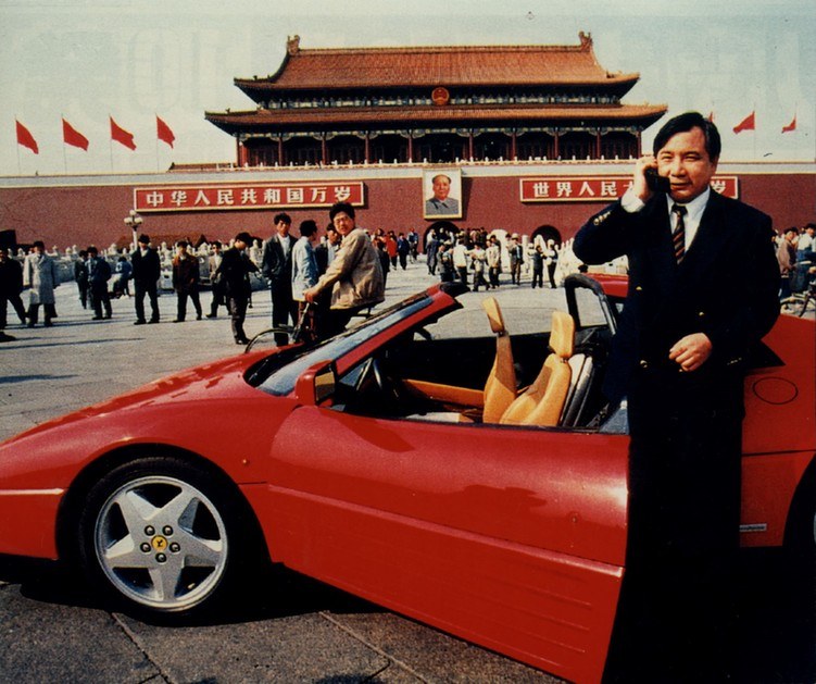 1992-2022：三十而「跃」！法拉利中国三十周年庆拉开序幕