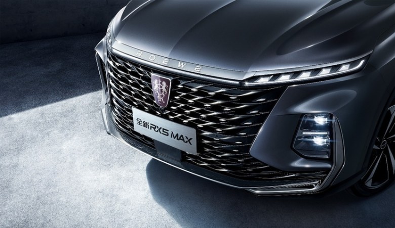 不用再跑车管所 上汽荣威这波"免检"操作省心又放心 5月全国实施