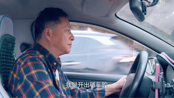 瞄準(zhǔn)B端市場(chǎng)，東風(fēng)富康ES600上市即實(shí)現(xiàn)30000輛客戶訂單