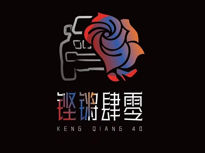 女足唐佳麗、馬君出任北京越野BJ40“悅野共創(chuàng)大使”