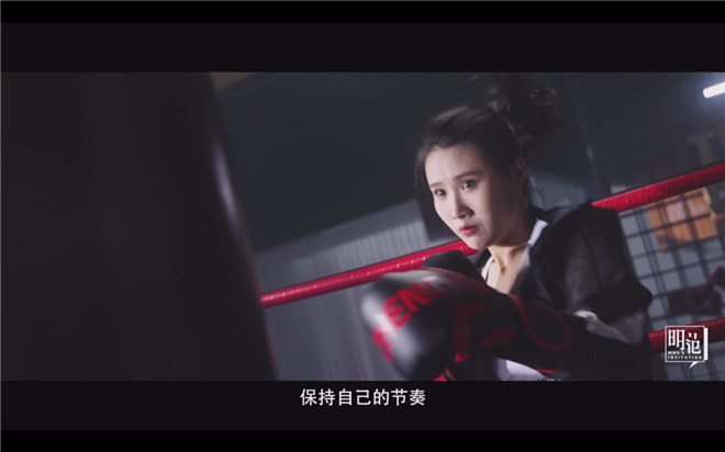 欧拉好猫情商 三部曲“释爱”女性