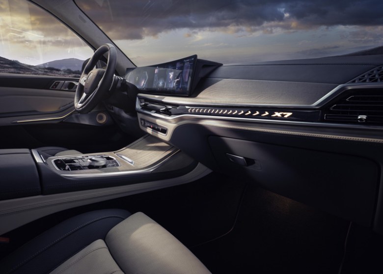 加速大型豪华车产品攻势，新BMW X7震撼来袭