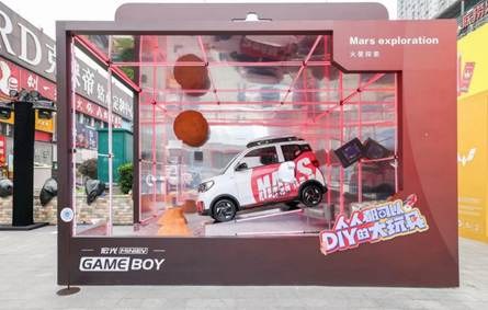 大玩具盲盒空降长沙，宏光MINIEV GAMEBOY DIY玩法上新