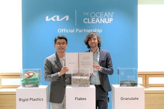 1.起亚与荷兰非营利组织“海洋清理”签约，创建可持续发展的合作伙伴关系