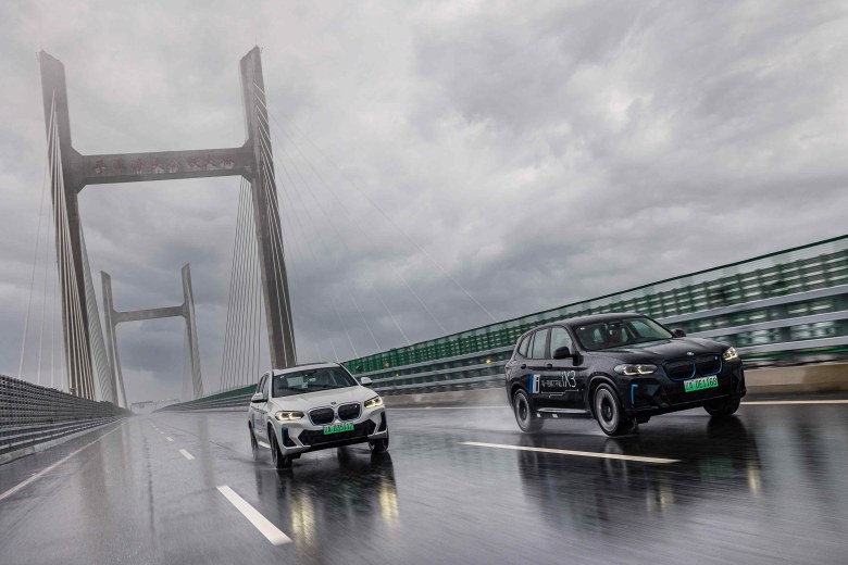 2022 BMW东区新BMW iX3平潭乐活之旅满电而发