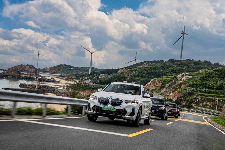2022 BMW东区新BMW iX3平潭乐活之旅满电而发