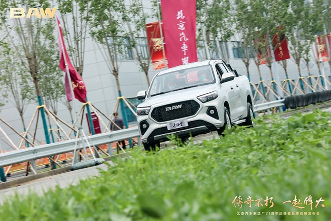 6萬元級商乘復合型 北京汽車制造廠卡路里皮卡