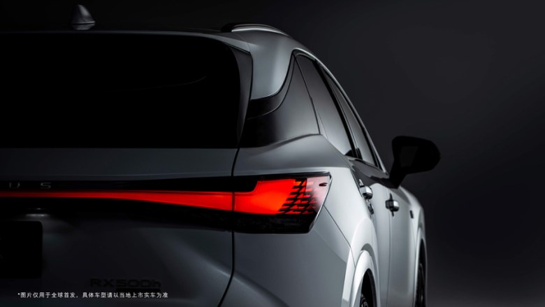 LEXUS雷克萨斯中大型豪华SUV——全新一代RX全球首发