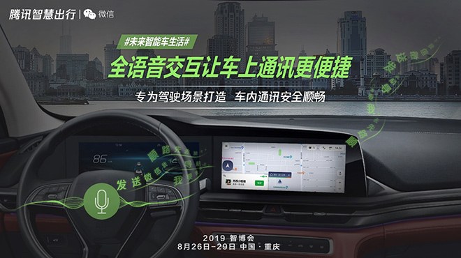 長安CS75系列迎來160萬輛里程碑