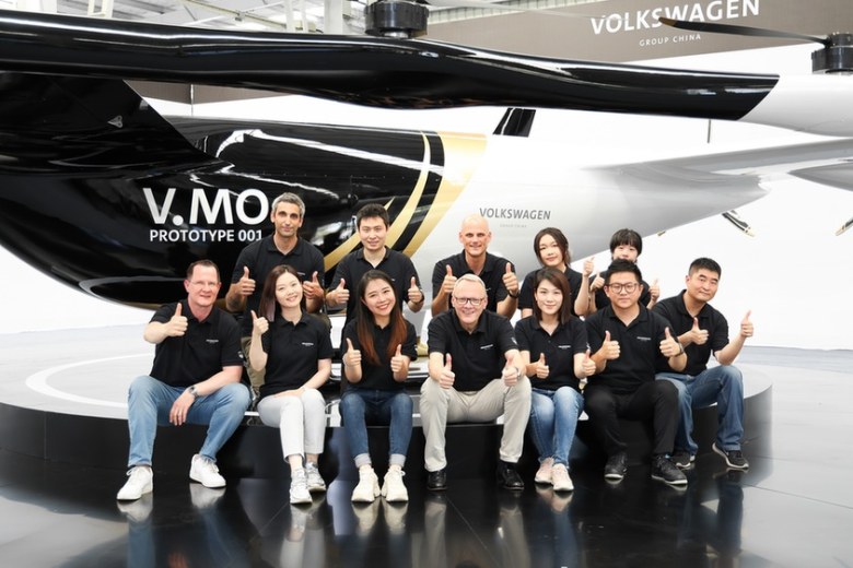 布局城市空中交通，大众汽车集团（中国）发布载人飞行器V.MO原型机