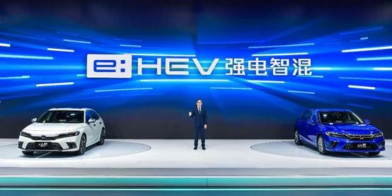 本田"e:HEV强电智混"最新技术登场！第十一代思域e:HEV正式上市