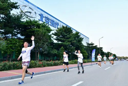 工业风嗨跑路线马拉松 北京现代跑马季北京站