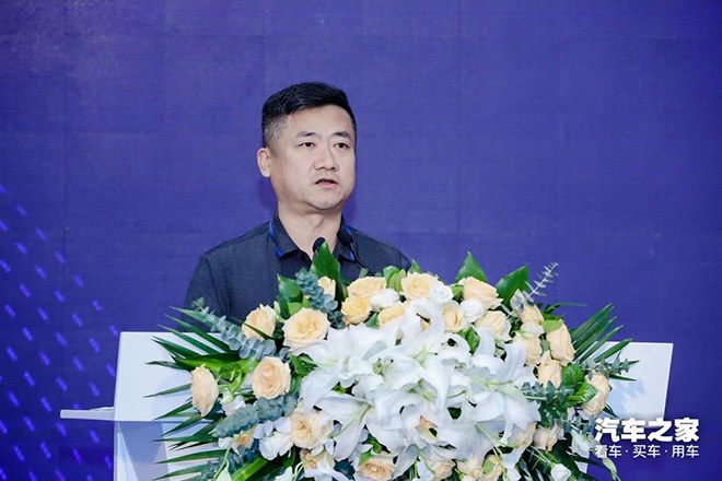 汽車之家董事長兼CEO龍泉