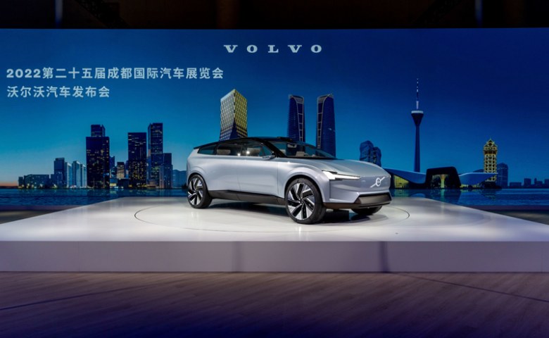 唯爱与生命不可辜负！沃尔沃概念车Concept Recharge成都车展中国首秀
