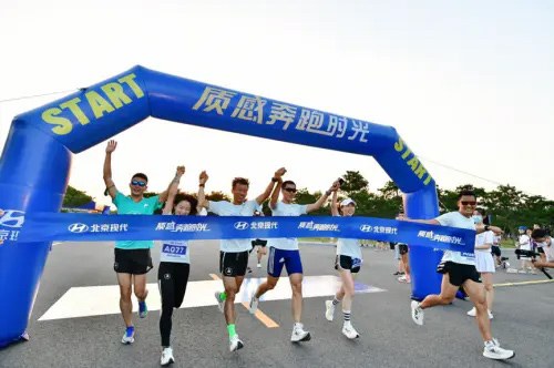 工业风嗨跑路线马拉松 北京现代跑马季北京站