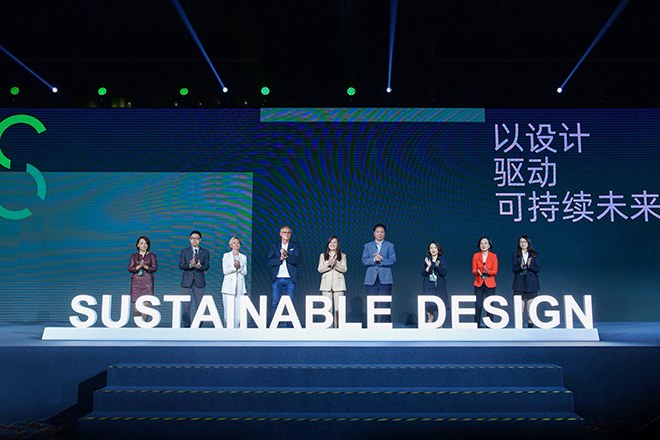 9月26日，2022年“设计中国北京”以“可持续设计峰会”形式呈现