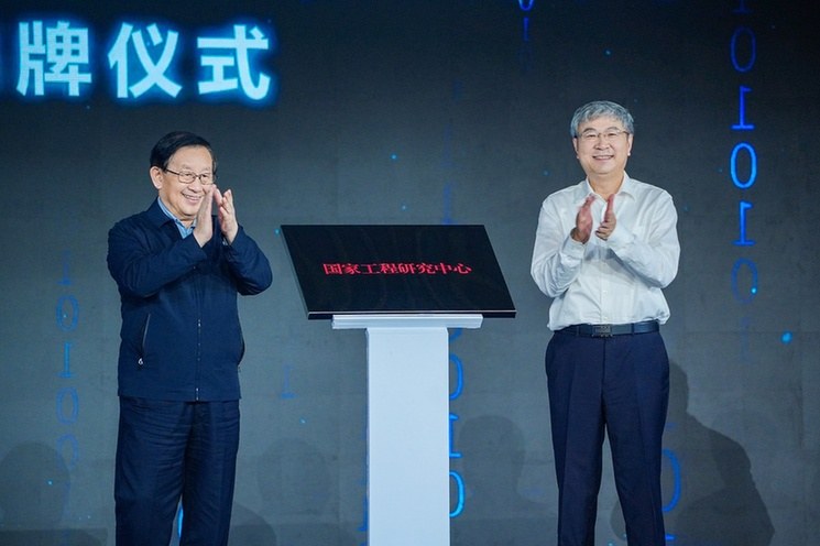 把握新时代发展脉搏，奇瑞“瑶光2025”战略正式启动