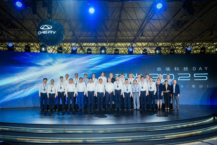 把握新时代发展脉搏，奇瑞“瑶光2025”战略正式启动