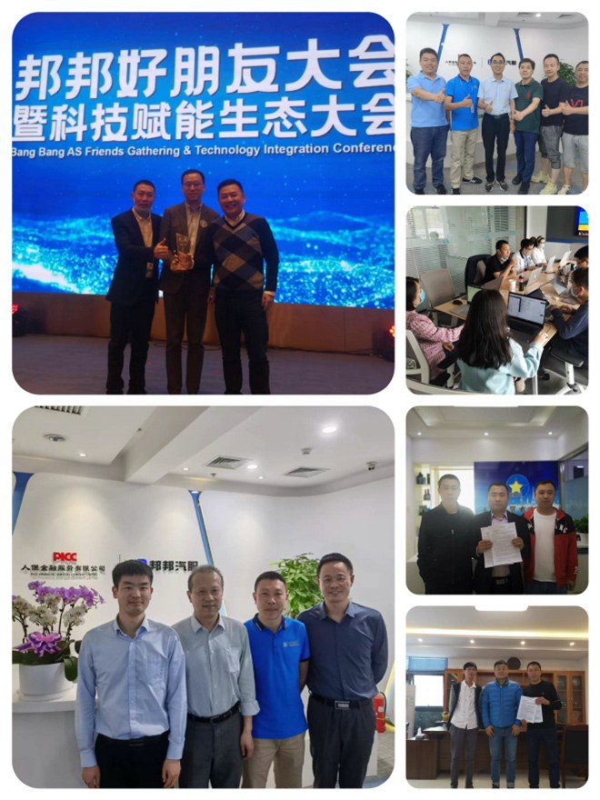 如何定義以客戶(hù)為中心？看一位汽配從業(yè)者的思考與感悟