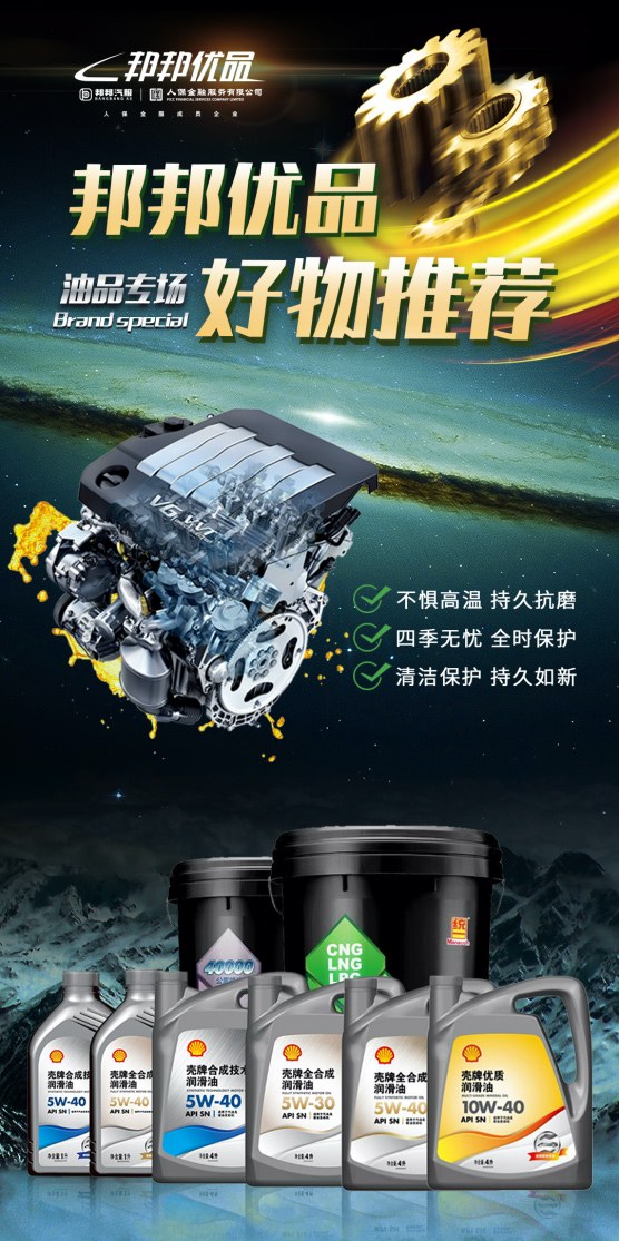 如何定義以客戶(hù)為中心？看一位汽配從業(yè)者的思考與感悟