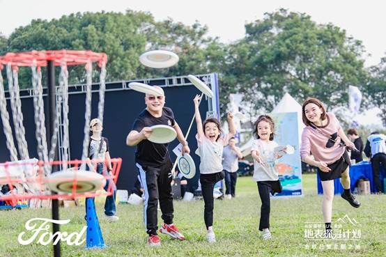 秋天的滋味 與長安福特探險(xiǎn)者一起“探尋金秋野望”