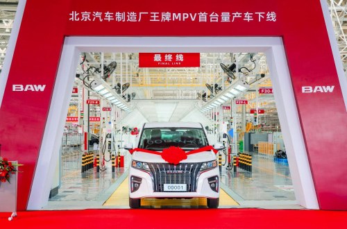 树立6-8万级MPV市场标杆 北汽制造王牌10月18日下线
