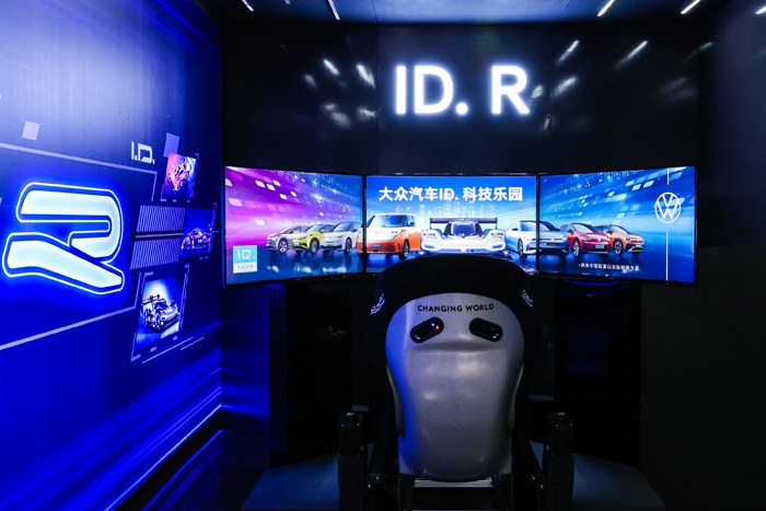 大眾汽車ID.家族體驗(yàn)路演活動(dòng)上海站火熱進(jìn)行時(shí)