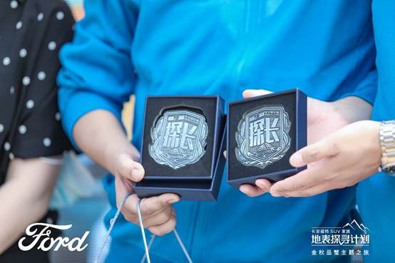 秋天的滋味 與長安福特探險(xiǎn)者一起“探尋金秋野望”