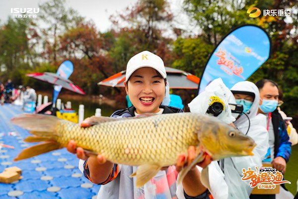 江西五十铃“2022这就是钓鱼”总决赛女选手激情展示收获