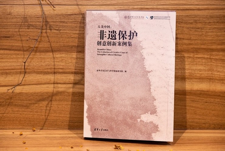 守护非遗文化，完美诠释"家在中国"！2022“BMW中国文化之旅”非遗保护创新成果发布