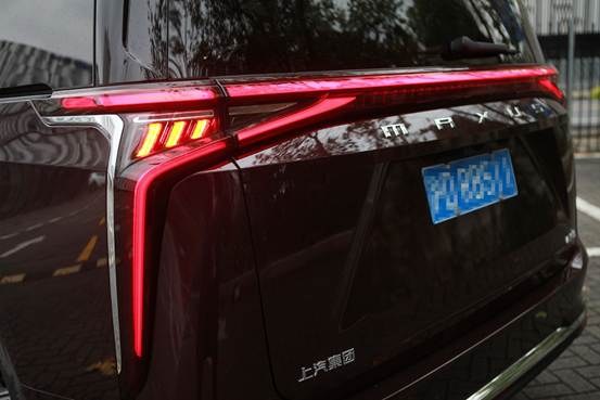 新派豪華大型MPV 上汽大通G90試駕體驗(yàn)