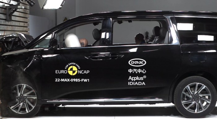 "五星大通"再获顶级认证！上汽大通MAXUS MIFA 9获新版Euro NCAP安全碰撞MPV最高分