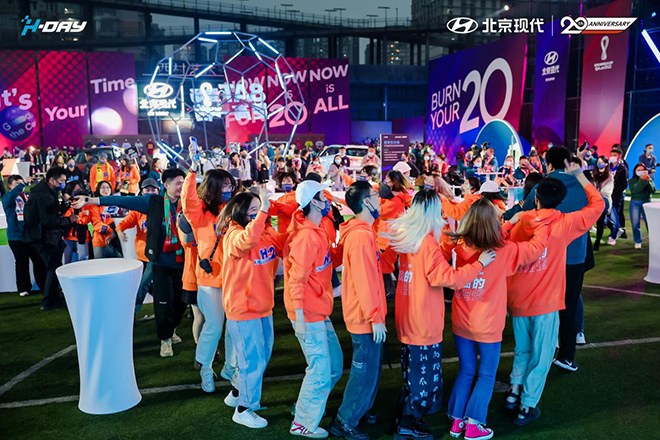 入華20周年 北京現(xiàn)代繼續(xù)“加速跑”