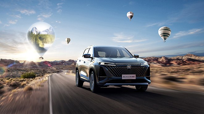 透视长安CS75的2022年 中国汽车企业用产品力驱动品牌向上