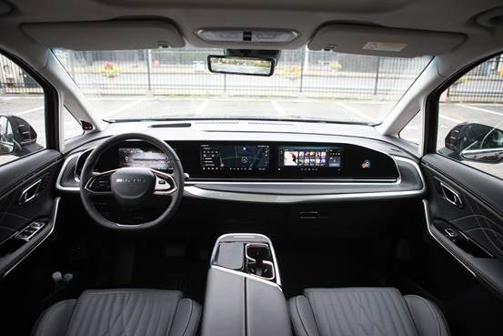 新派豪華大型MPV 上汽大通G90試駕體驗(yàn)
