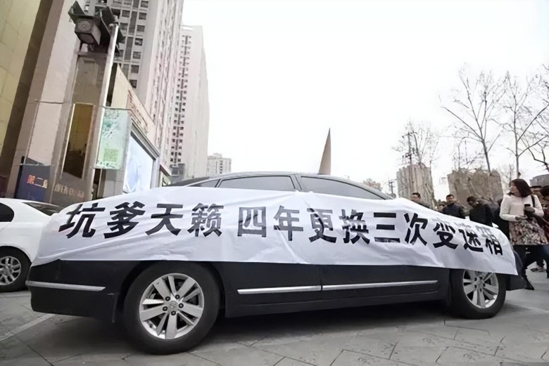 11月汽车投诉榜分析：宝马不再霸榜，丰田登顶喊冤