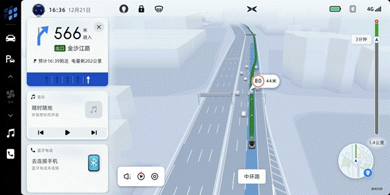 小鵬P7再迎OTA升級，推出車道級導(dǎo)航、私人定制2.0等全新功能