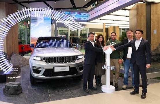 Jeep®品牌概念店盛大揭幕，在华开启全新代理直营模式