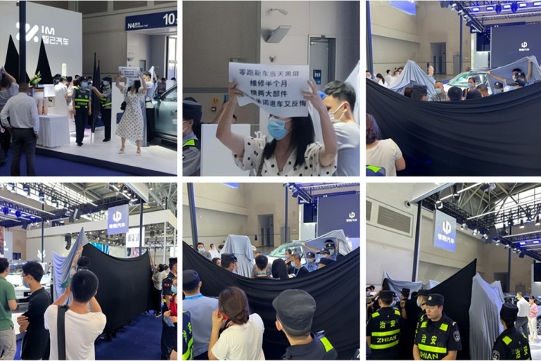 燃擎315 | 虽然零跑一台车亏5万，但为啥没有一个稳定的品控？