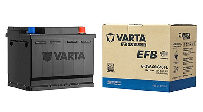 瓦尔塔EFB蓄电池换装体验