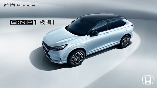 快意馳騁 與廣汽Honda e:NP1極湃1共赴春日之約