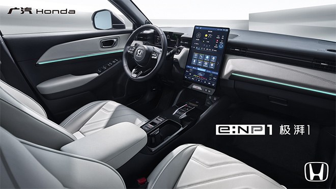 e:NP1極湃1搭載了Honda CONNECT 3.0智導(dǎo)互聯(lián)