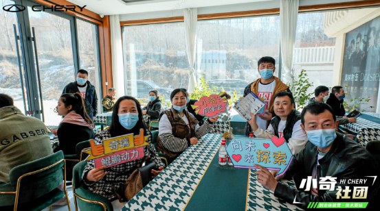 十二城精彩聯(lián)動 春日里的奇趣之旅