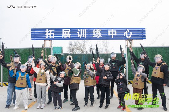 十二城精彩聯(lián)動 春日里的奇趣之旅